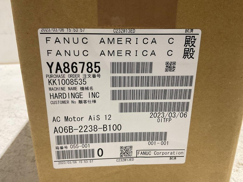 FANUC A06B-2238-B100 SERVO MOTOR NEW IN BOX