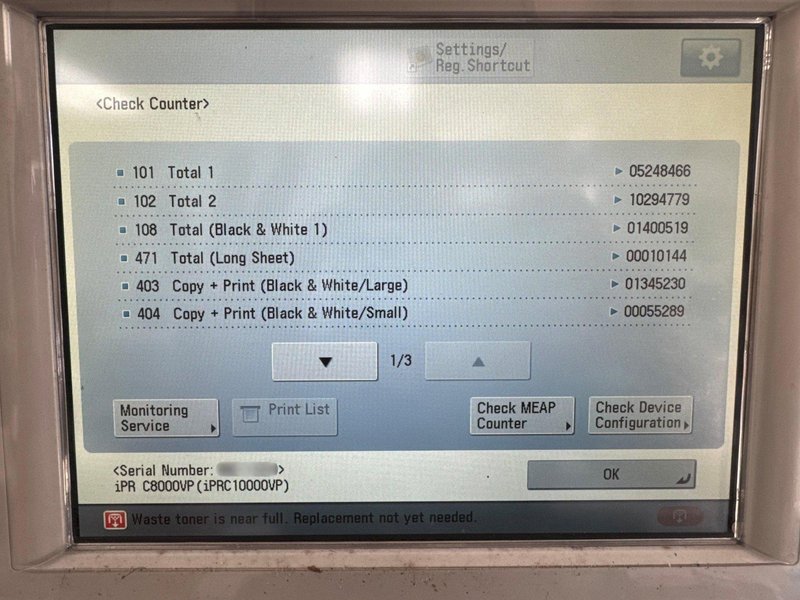CANON Copier-IPC8000VP w/ Fiery Rips