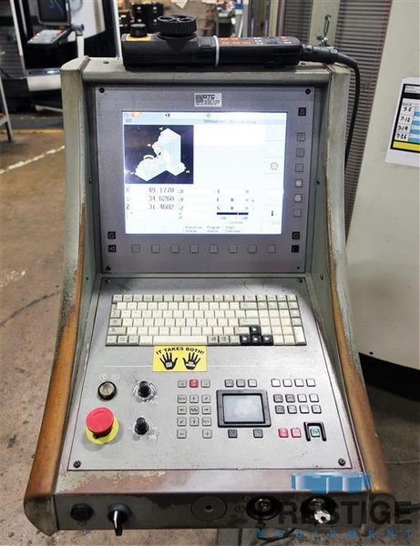 Deckel Maho DMC-125 U Hi-Dyn CNC Horizontal Machining Center