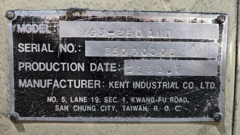 KENT KGS-250AHD Reciprocating Surface Grinder USED