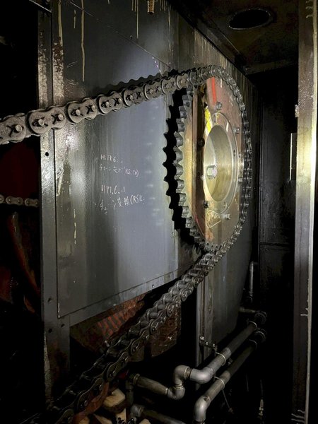 1 1/4&quot; National Model 1250 Five Die Cold Former