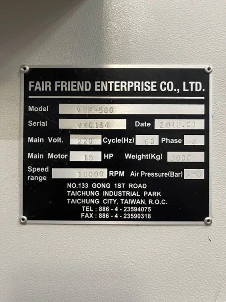 FEELER VMP-580 4 Axis CNC Vertical Machining Center 2012’ #6575