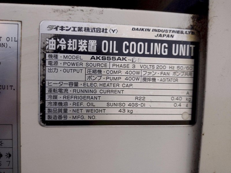 HITACHI SEIKI MODEL #VS-60 VERTICAL MACHINING CENTER: YOBRO #25670