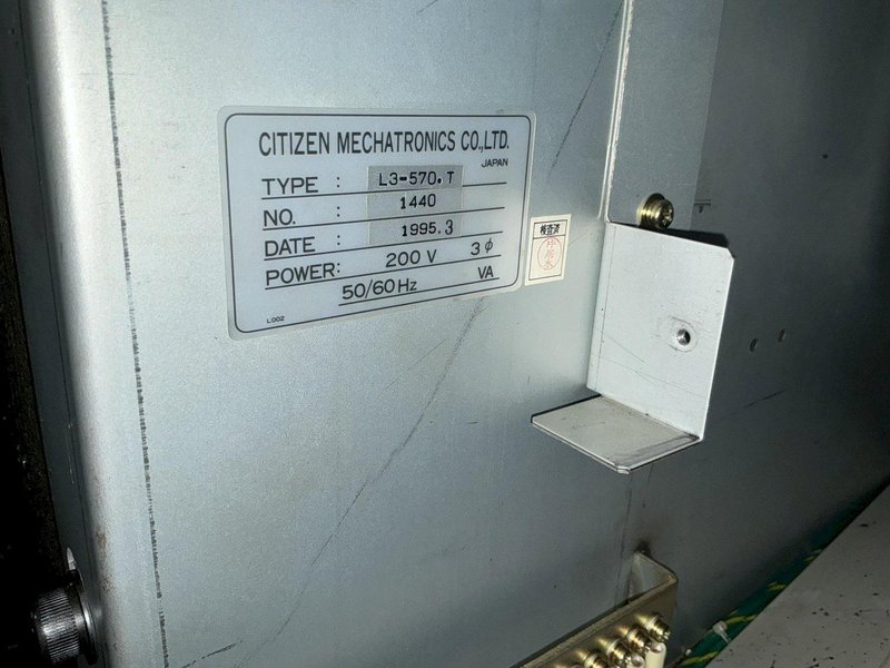 CITIZEN MODEL #CINCOM L20 CNC SWISS LATHE: YOBRO #25365
