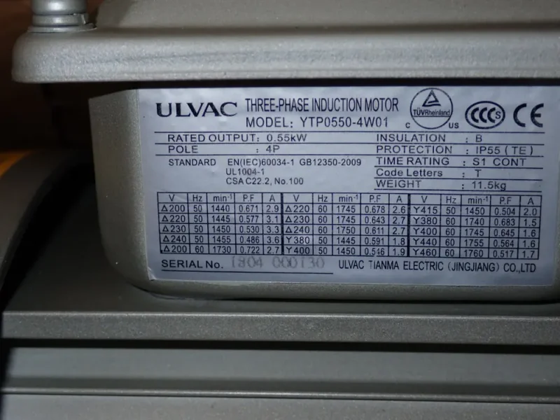 ULVAC 550 WATTS ROTARY VACUUM PUMP   -  VD151