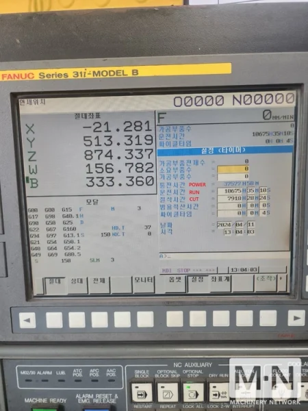 Doosan DBC-130II CNC Table Type Boring Machine, 2014