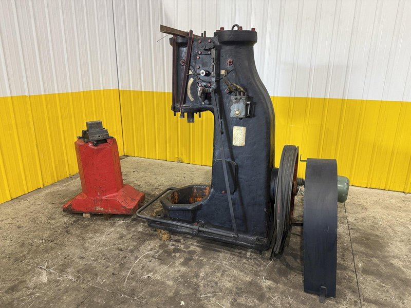 165 LB / 75 KG ANYANG FORGING MODEL #C41-75 PNEUMATIC HAMMER MILL: YOBRO #24096