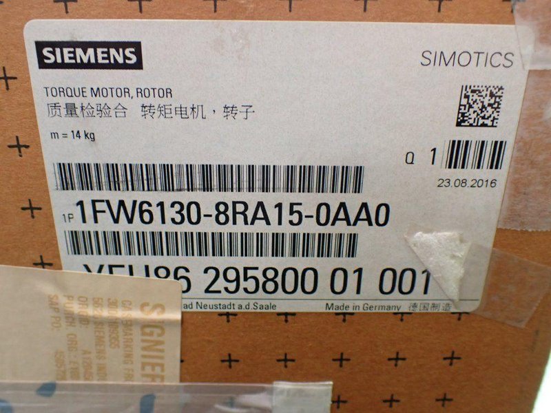 SIEMENS SIMOTICS TORQUE MOTOR ROTOR  -  1FW6130-8RA15-0AA0
