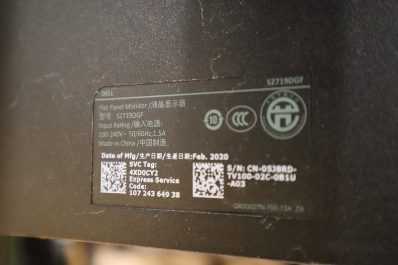 Dell 27&quot; Monitors (2) with Swiveling Height Adjustable Stands ** No Cables Included**- Auction Item