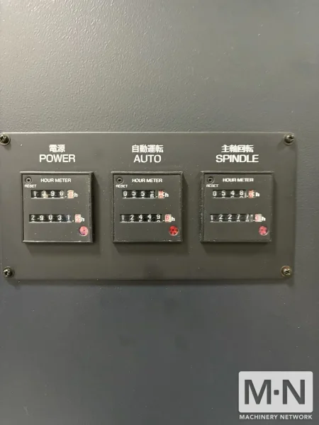 Makino V80S CNC 5-Axis Vertical Machining Center - 2018