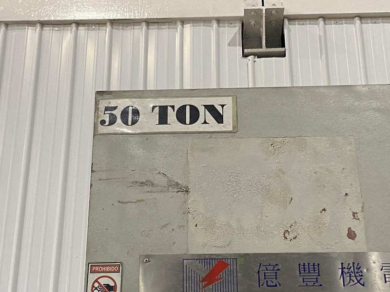 50 TON YIFANG MODEL #YC-50T HYDRAULIC C-FRAME PRESS, 15.75" STROKE: STOCK #20191