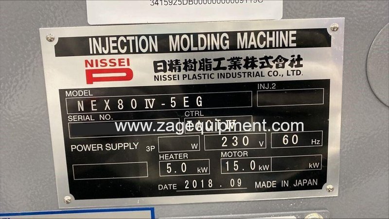 Nissei Used NEX80IV-5EG Electric Injection Molding Machine, 80 Ton, Yr. 2018, 1.2 oz.