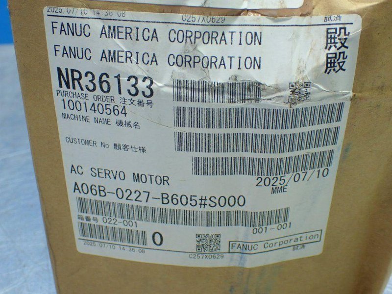 Fanuc Ac Servo Motor - A06b-0227-b605#s000
