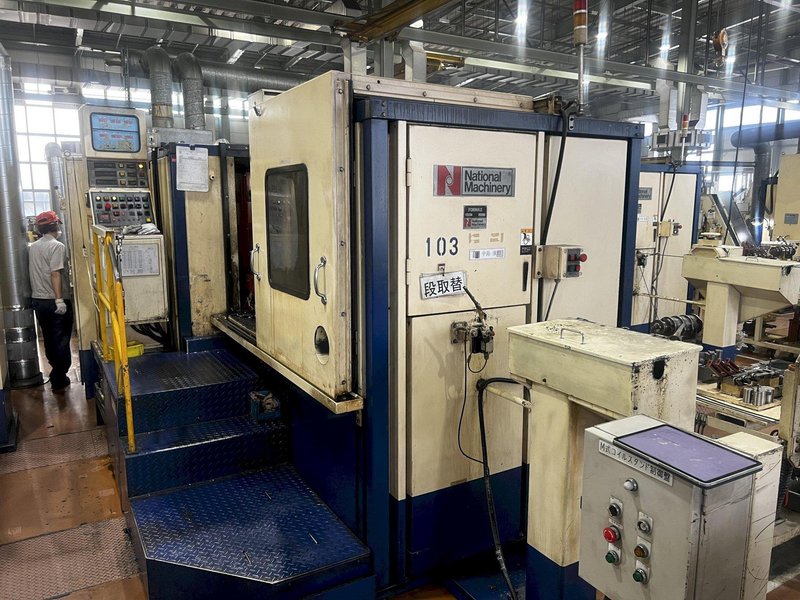 7/16&quot; National-Formax Model FX-32M 2 Die 2 Blow Cold Header