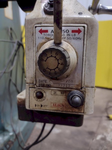 2 HP ENCO MODEL #100-1527 VERTICAL MILLING MACHINE: STOCK #20714