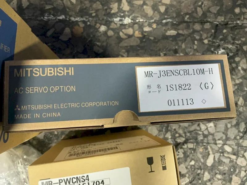 MITSUBISHI SERVO AMPLIFIER ASSEMBLY
