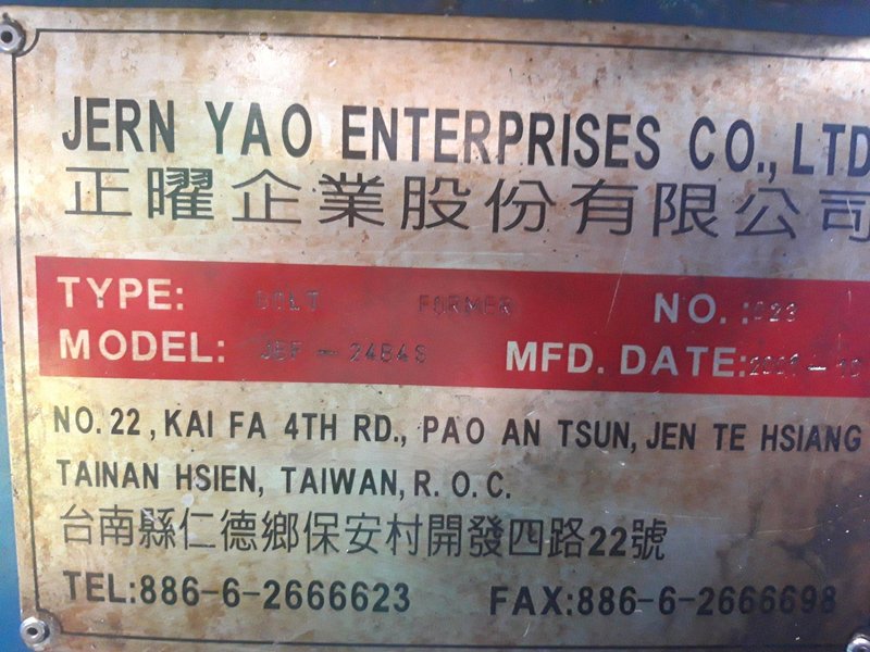 5/8&quot; Jern Yao Model JBF-24B4S 4 Die Progressive Header