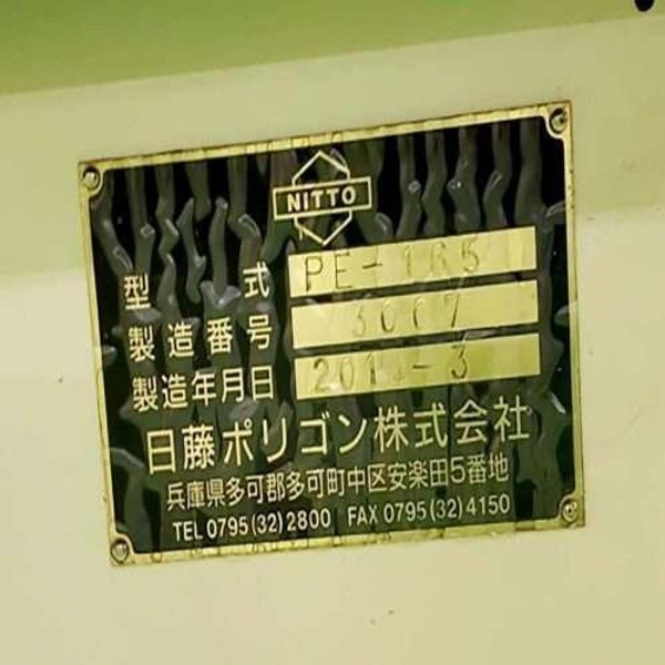 Nitto Polygon PE-165 CNC Polygon Milling Machine