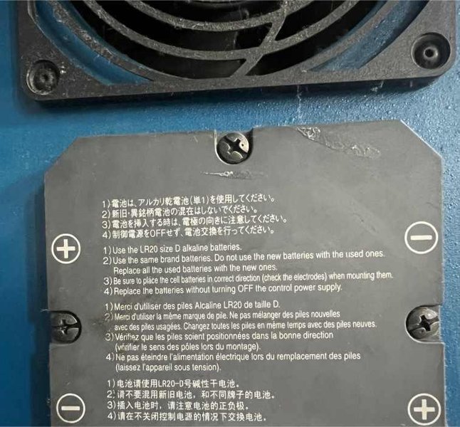 M&amp;R Passport RSPRTCH20360 Automatic Tshirt Unloader, 2018