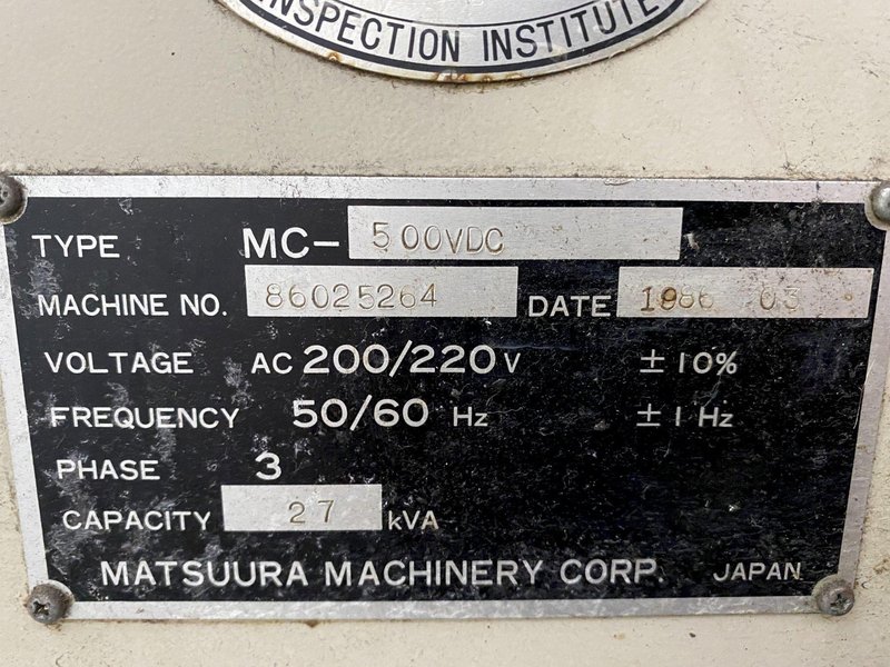 MATSUURA MC-500V-DC TWIN SPINDLE VERTICAL MACHINING CENTER. STOCK # 1052222