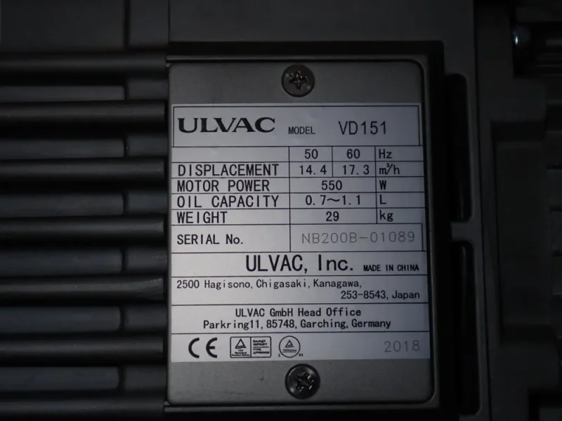 ULVAC 550 WATTS ROTARY VACUUM PUMP   -  VD151