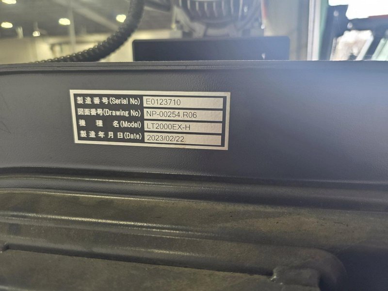 Okuma LT2000EX-H Chip Conveyor and Coolant Pan, 54-1/4" Discharge Height, UNUSED- Auction Item