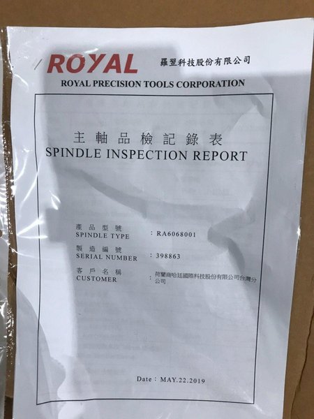 ROYAL ELECTRIC RA6068001 SPINDLE MOTOR NEW IN BOX