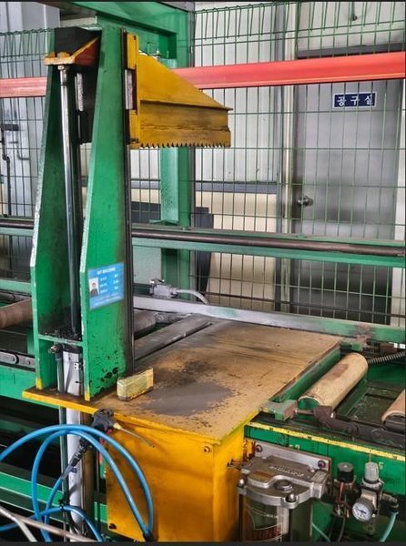1650 TON YOUNGSTOWN ALUMINUM EXTRUSION PRESS (14652)