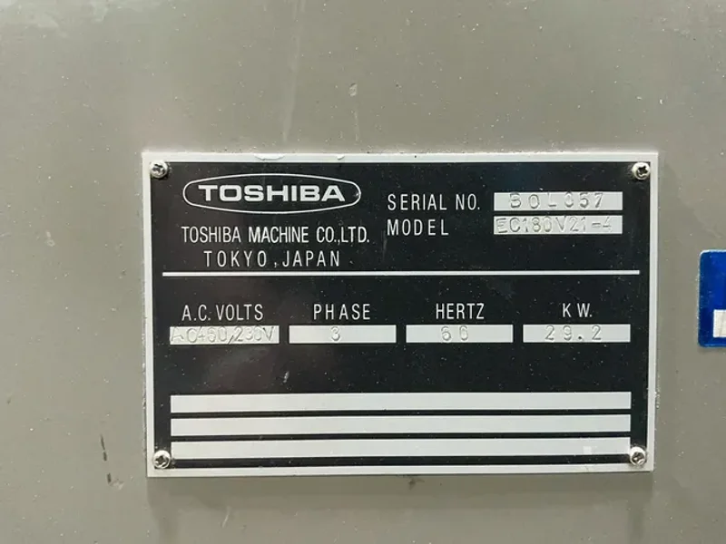 TOSHIBA INJECTION MOLDER  -  EC180V21-4