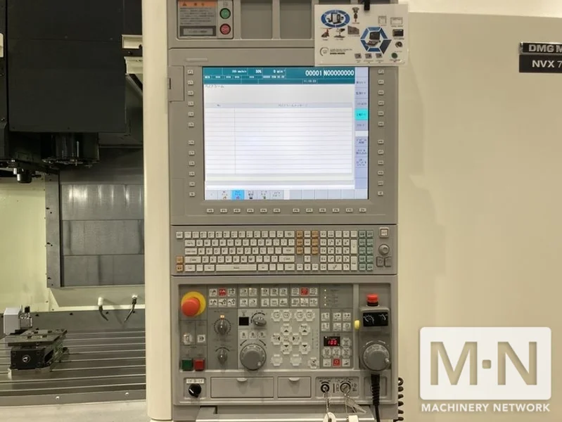DMG Mori NVX 7000/50 CNC Vertical Machining Center, 2020