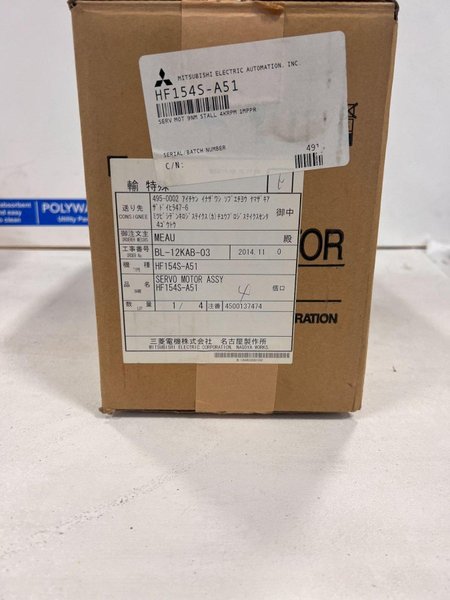 MITSUBISHI HF154S-A51 SERVO MOTOR NEW WITH OPEN BOX