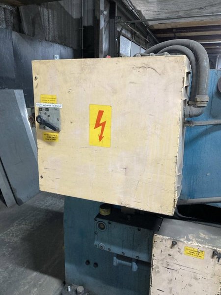 3/16″ x 10′ Amada M-3045 Mechanical Power Squaring Shear, 1984 – Backgauge