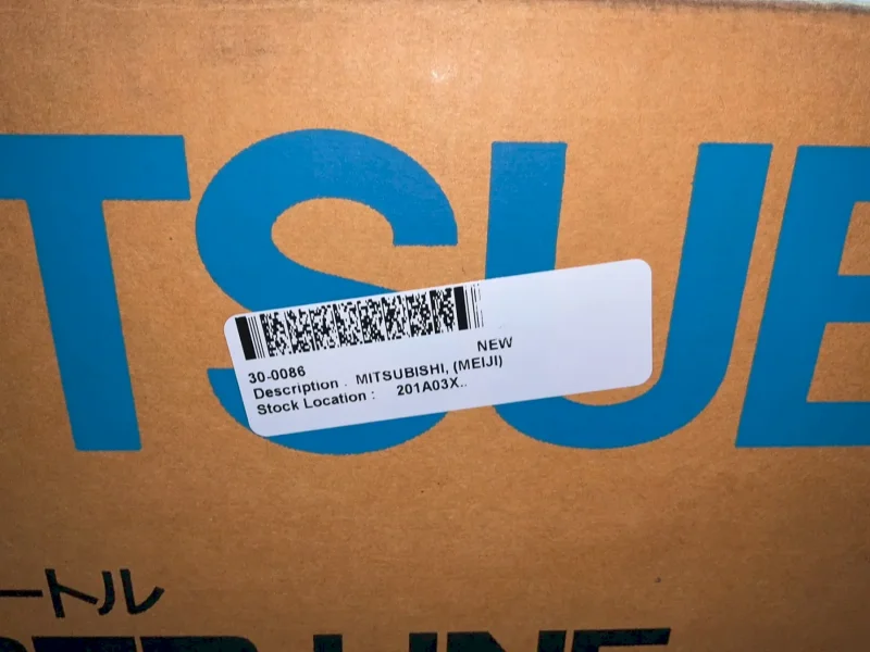 MITSUBISHI 5.5KW SUPERLINE MOTOR   -  SF-JR