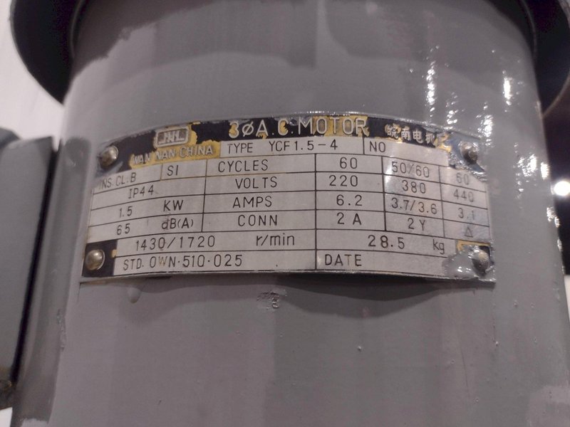 2 HP ALLIANT MODEL 100-1520 RAM TYPE VERTICAL MILL: STOCK #10353