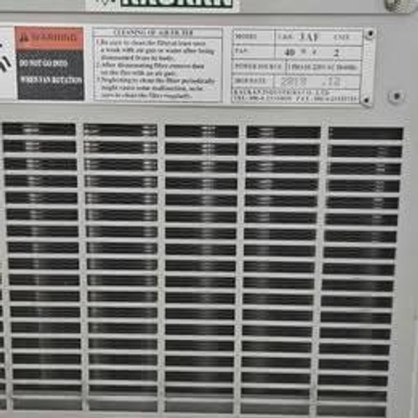 2020 Southwestern Industries Trak-VMC5 Vertical Machine Center (5-1302)