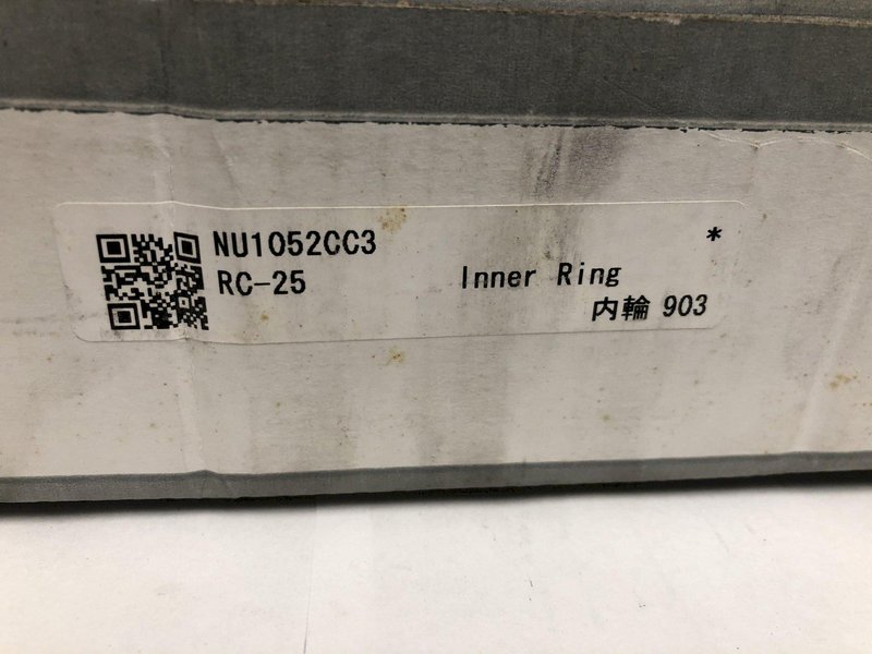 NSK RC-25 MODEL NU1052 COMPLETE CYNDRICAL BEARING: STOCK #14297