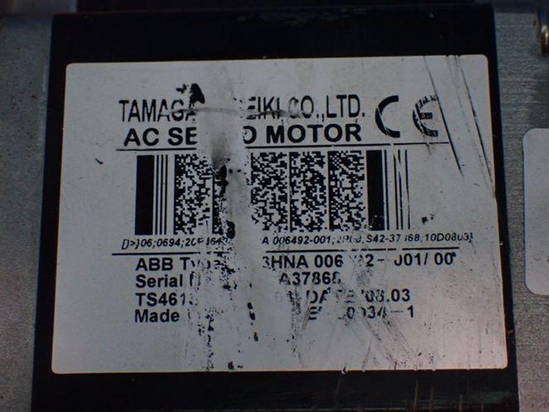 ABB Servo Motor - 3hna006493-001