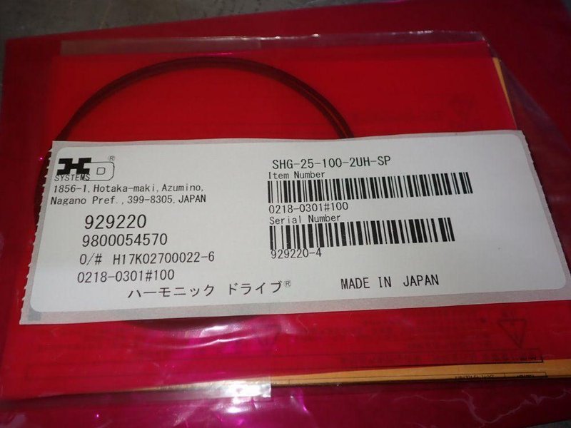 FANUC HORMONIC DRIVE  -  A97L-0218-0301/100
