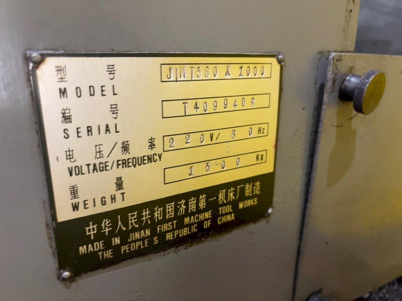 14&quot; X 40&quot; JIMT 360X1000 GAP BED GEARED HEAD ENGINE LATHE 1.5&quot; HOLE: YOBRO #24325