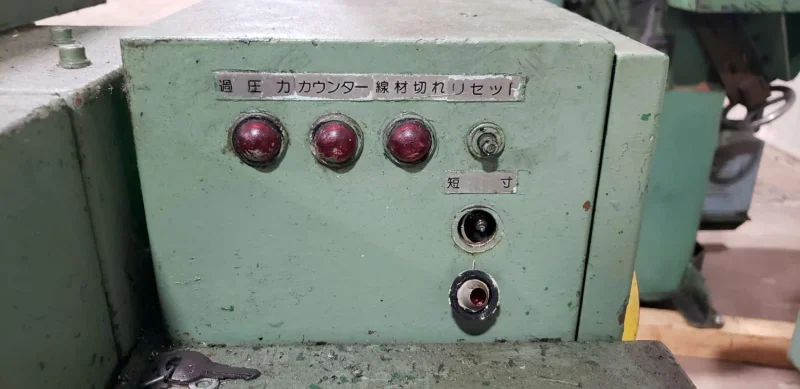 2.5mm Nakashimada MH-05 DSSD Header - 1 of 2