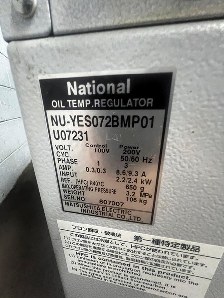 MORI SEIKI SL-403C/2000 CNC TURNING CENTER