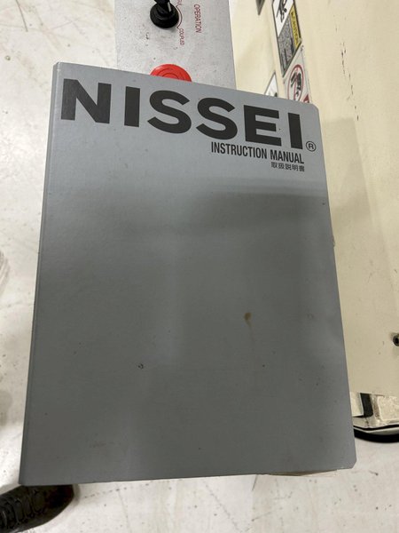 Nissei Used ST20-5A Vertical Injection Molding Machine, 20 Ton, 460V, 35 ccm.