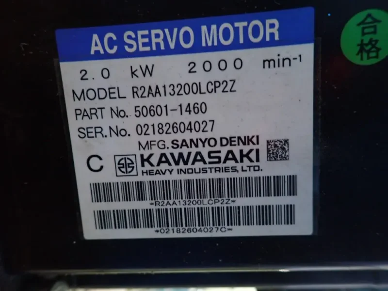 KAWASAKI 10 KG ROBOT  -  RS010LA