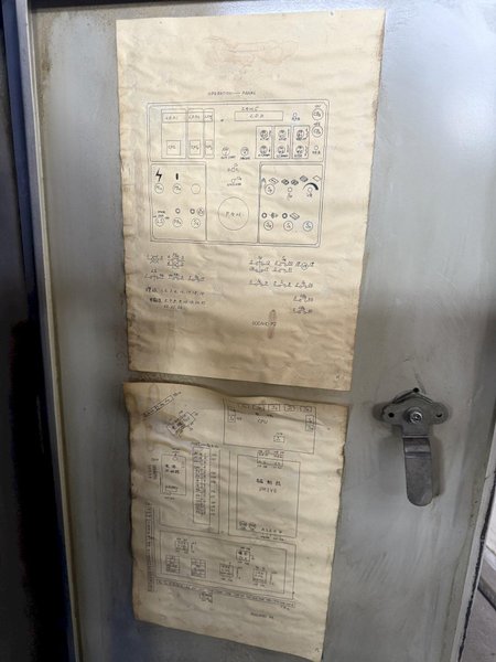 24&quot; X 48&quot; ACER HYDRAULIC GRINDER. STOCK # 1229224