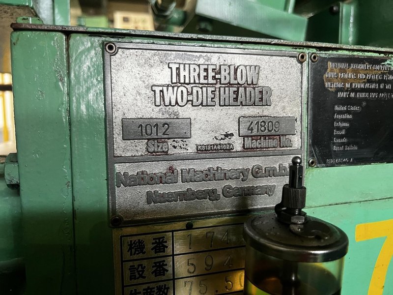 National Model 1012 2 Die 3 Blow Cold Header