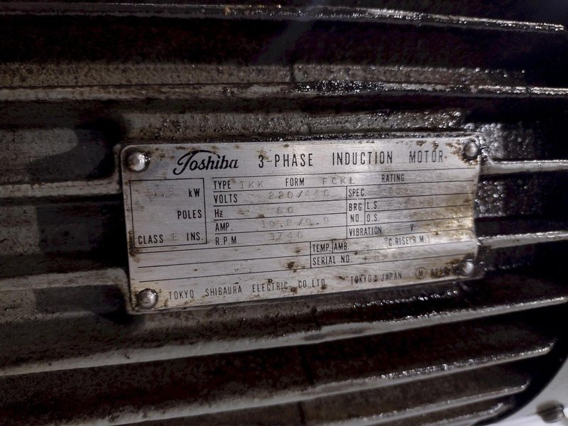 4&#039; X 13&quot; OOYA MODEL #RE2-1300A RADIAL ARM DRILL: STOCK #21178