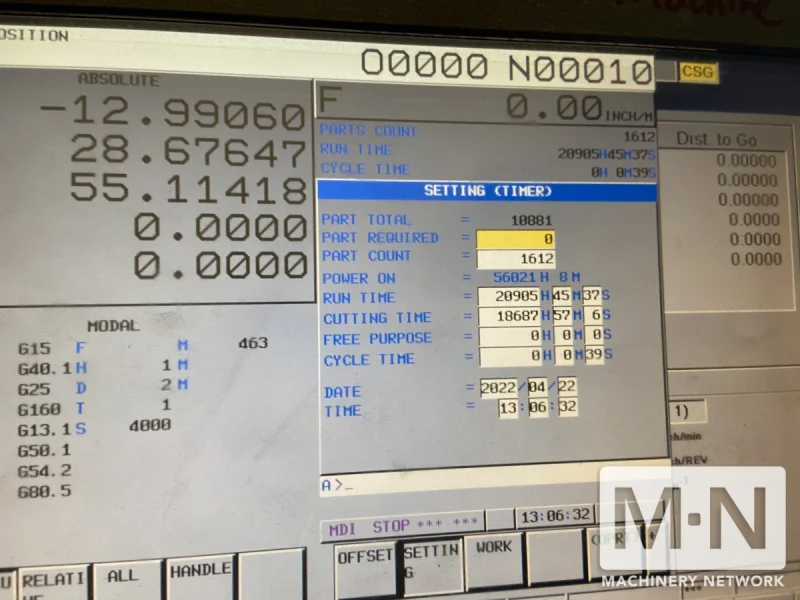 Makino MCC2013-VG CNC 5-Axis Horizontal Machining Center, 2016