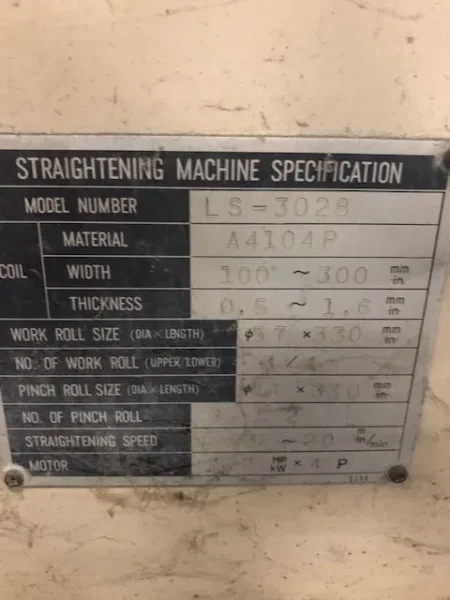 AIDA 12&quot; X .63&quot; Straightener , STOCK# 14007J