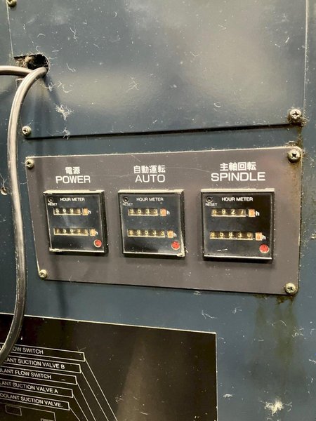 MAKINO DELTA A-55E HORIZONTAL MACHINING CENTER