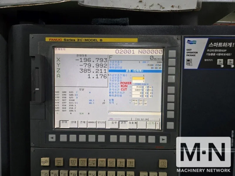 Doosan NHM-8000 CNC Horizontal Machining Center, 2022